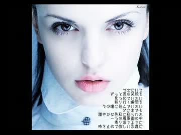 L Arc En Ciel ラルク ニコニコミュニティ