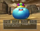 【初見実況】ドラクエ５はやめろと言われたけどだが断る　part35