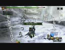 【MH3GHD】リハビリ兼ねてG級のブラキ×２行ってくる！【実況】