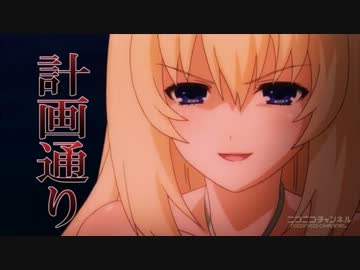 超次元ゲイムネプテューヌ　８話　ヒワイキキビーチ