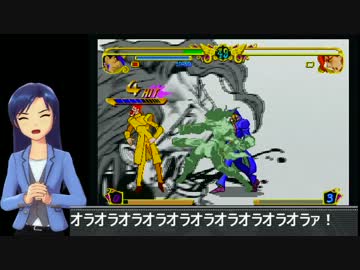 【アイマス×ジョジョ】ちひゃの奇妙な冒険　Part2