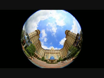 ディズニーシーをビー玉に閉じ込めてみた