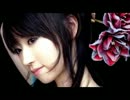水樹奈々の深愛を歌ってみた♪ song by mimi