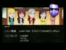【青鬼】突撃となりの青鬼館【実況プレイ】 Part8＜最終回＞