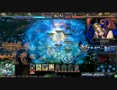 ミカリのLOVⅢ始めました！6日目　人種＆海種