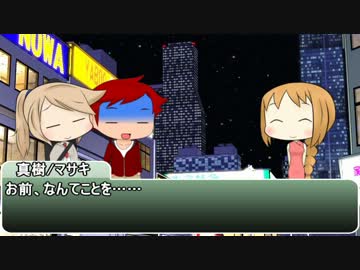 【サタスペ】下ネタばかりのサタスペ奮闘記 1-10【ゆっくりTRPG】