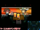 【ポケモンBW2】夢島の子達とイッシュ地方を巡りたい Part10【字幕プレイ】
