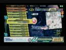 【初音ミク　Project DIVA Arcade】　StargazeR　HARD　スコアアタック