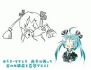 そうじ当番／口遊びシリーズ