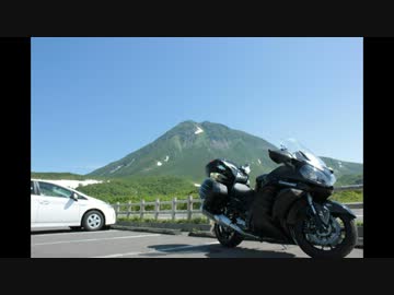 【1400GTRと行く】道東キャンプツーリング第2話知床【北海道ツーリング】
