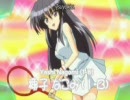 つよきすCool×Sweet 6話 Apart