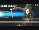 9/9アテナ日本橋BBCP５先ガチ【草壁(マコト)vsゆうき(ハザマ)】