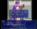 ⌒(｡･.･｡)⌒魔王様とハクに挟まれたりー！！Part2【実況プレイ】