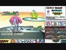 【ポケモンBW2実況】エムルカ☆ナイトフィーバー Part5【シングルレート】