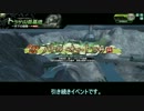 【A3】 こっそりうｐ　No.008 【イベント】