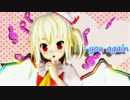 【東方MMD】One more kiss　PV【作成ｷｯﾄ+フラン】