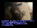 【進撃の巨人】進撃の巨人のゲームを作ってみる【Part 05】