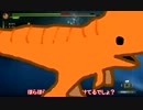 【一人でできるもん！】MH3GHDをゆっくり実況する【7狩猟目】