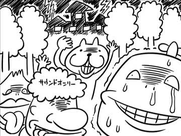 いい大人達が公式生放送出演にあたり本気で反省会を開いてみた。part7