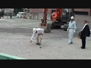 9月12日いつものデモ出発付近で、なんと遺跡発掘調査（大阪新町北公園）
