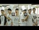 BTS（防弾少年団）新人王チャンネルバンタン【バンタンシェフ②】