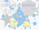 【BMS】 sty ri crlemmie / fether