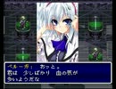【ゆっくり】友達が居ないので天地創造で世界救う【実況】２０日目