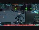 協力戦　ガンダムオンライン　砲撃通常防衛