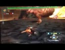 MH3 アルバ ガンナーソロ♪