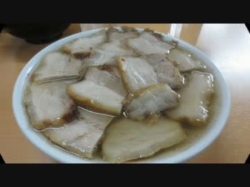 【孤独のライダー】第五話後編 福島県喜多方市坂内食堂の肉そば