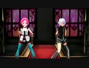 【UTAU x MMD】 ロミオとシンデレラ 【闇月シャル ・ 平穏愛歌】 
