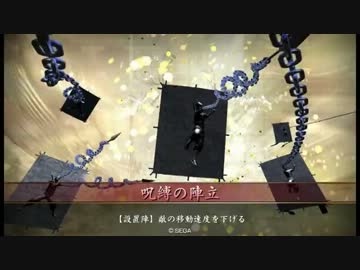 【戦国大戦】超突貫が強くなったよ！　Ver2.12A【検証ぽい物】