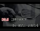 【ニコカラ】　　 「道標」 　　福山雅治　　 (Off Vocal)