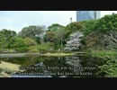 【VOCALOID3】 祝！2020東京招致『オリンピック賛歌』 Olympic Hymn 【VY1/KAITO】