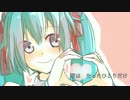 おいでよ