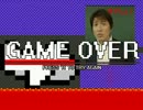 鬼畜死にゲーよ永遠に【実況】part8