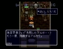 (ほぼ)初心者が風来のシレンを実況してみた part43