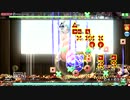【全COOL】Absolunote(EX) Project DIVA Arcade Perfect