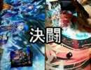 ふれっしゅ（根暗）　闇のゲーム　59