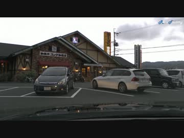 【ビビドラ！実況編】CS26-5 コメダ到着！