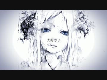 漲ってメアの教育うたってみた（朱色）