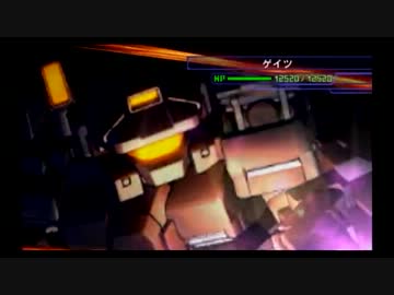 【ゆっくり実況】量産機で巡るGジェネワールド part14 stageB-01