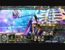マグメル傭兵のLov３　その１【ブロンズ】