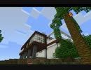 【minecraft】ファッキンホットだから別荘作ってきた