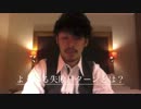 【稼いでみた】投資を行う上でのよくある失敗パターンとは？