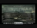 バイオハザード5ベテランまったりプレイ cp3-2(2/2)