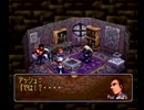 【ゲーム実況】ヴァンダルハーツを２人でヴぁんだる。～15節～