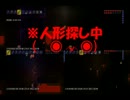 【テラリア】リアル兄弟３人でテラリア実況プレイPART１３【フィリ日人】