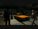 Grand Theft Auto : Hard Core 094