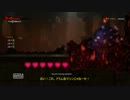 【字幕】 DEADPOOL Vol.16 【翻訳】